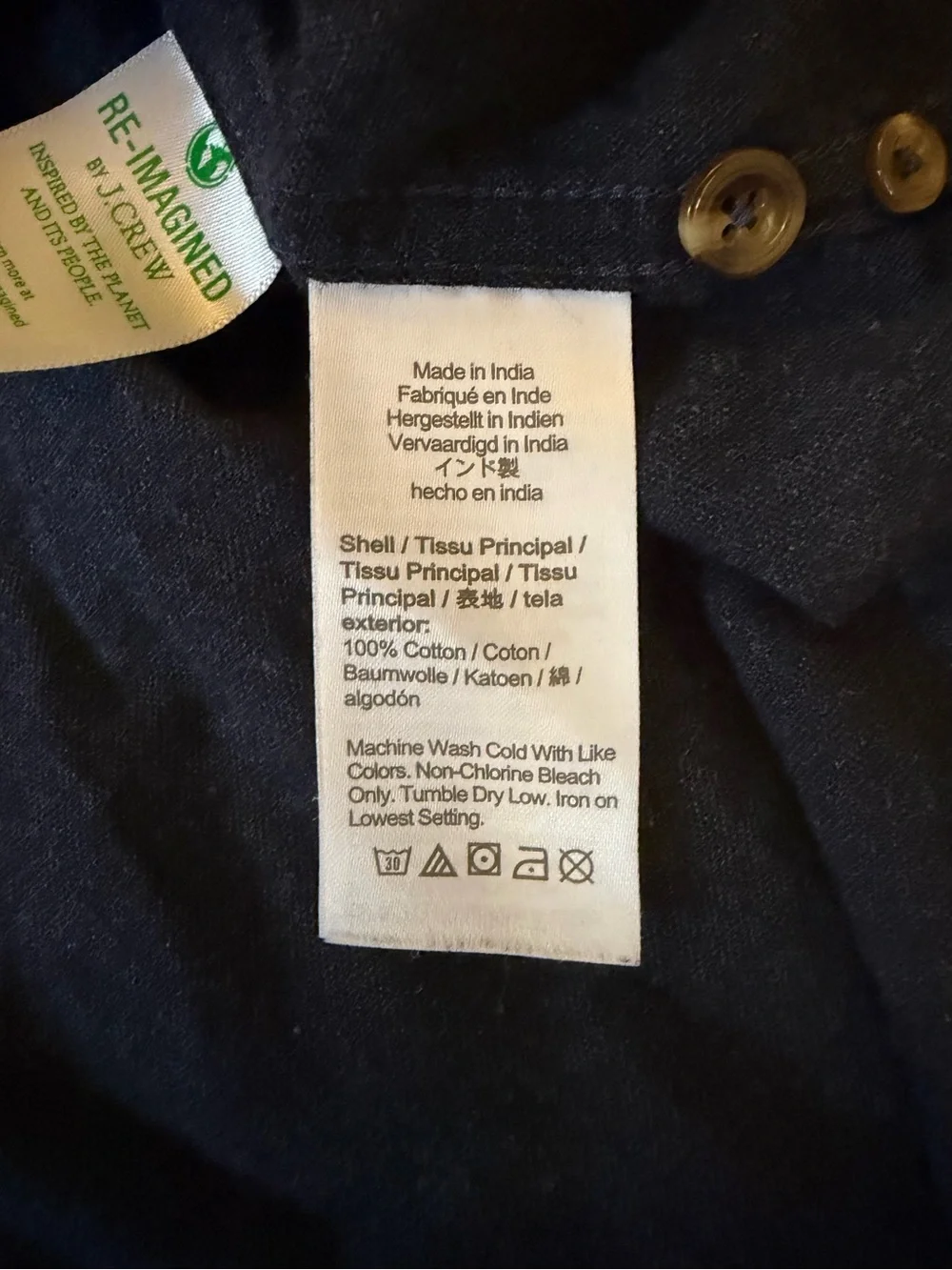 J. Crew slim fit